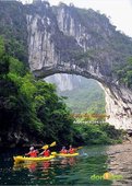 【主題賽事】-『台灣浩捍鐵人隊 - 第五屆中國百色樂業國際山地戶外運動挑戰賽 day 3』 (1)