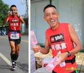【主題賽事】-『充滿傳奇故事的跑道，翻山越嶺北宜公路超馬賽』 (36)