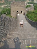 【賽場焦點】-『2012黃崖關長城馬拉松，五大冒險馬拉爽之一（上集）』 (10)