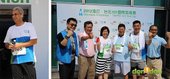 【主題賽事】-『2012渣打‧台北101登高賽，不怕2046階的考驗，直衝上雲霄吧！』 (36)
