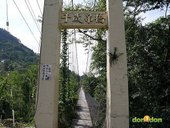 【Wan’s音樂與馬拉松】-『睽違十四個月的思念，葡萄馬拉松』 (1)