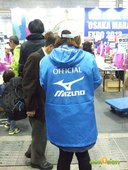 【賽場焦點】-『2012大阪馬拉松（上）- Osaka Marathon Expo』 (10)
