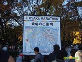【賽場焦點】-『2012大阪馬拉松（下）- Osaka Marathon Day』 (4)