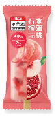 甜蜜水果雪酪席捲初夏 桂冠冰菓室新品清涼登場 超高果汁含量、