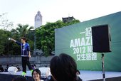 DSC00757