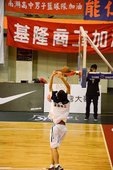 灌!
