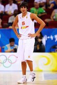 Ricky Rubio