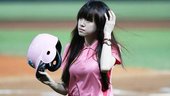 中職球僮妹 珊婷