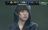 中職球僮妹 珊婷