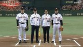 松井秀喜 & 長嶋茂雄 & 原辰德 & 安倍晉三擔任開球嘉賓