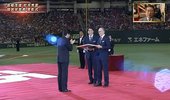 松井秀喜 & 長嶋茂雄 獲頒國民榮譽賞