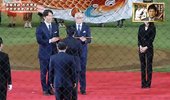 松井秀喜 & 長嶋茂雄 獲頒國民榮譽賞