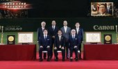 四位獲得國民榮譽賞的日本職棒球星