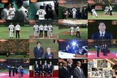 松井秀喜 & 長嶋茂雄 獲頒國民榮譽賞