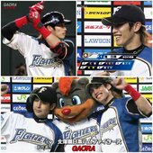 陽岱鋼vs巨人 00.jpg