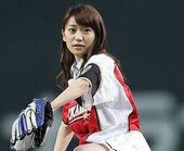大島優子 日職開球 01.jpg