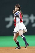 大島優子 日職開球 04.jpg