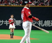 大島優子 日職開球 11.jpg