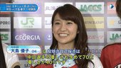 大島優子 日職開球 15.jpg