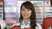 大島優子 日職開球 17.jpg