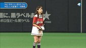 大島優子 日職開球 19.jpg