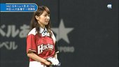 大島優子 日職開球 21.jpg