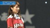 大島優子 日職開球 22.jpg