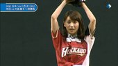 大島優子 日職開球 23.jpg