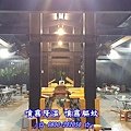 民宿噴霧降溫