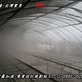 溫室降溫、溫室降溫方法、溫室噴霧降溫、溫室噴霧降溫方法、溫室噴霧降溫設備、溫室自動環控噴霧系統設備