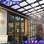 造霧設計
