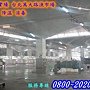自動噴霧設備