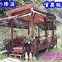 公園降溫