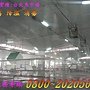噴霧消毒方法