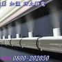 紡織廠加濕防止靜電、精密加溼