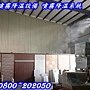 廠房濕度控制
