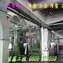 廠房濕度保持方法
