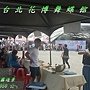 水霧設備出租