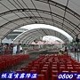 出租帳篷噴霧降溫