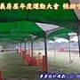 大型活動噴霧降溫設備出租、造霧機出租