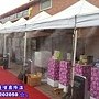 造霧設備租賃