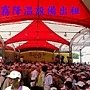 噴霧設備租賃、噴霧系統租賃、水霧設備租賃、水霧系統租賃、造霧設備租賃、造霧系統租賃