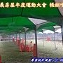 水霧設備出租、水霧系統出租