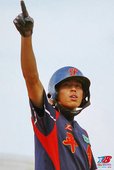 彭名宇(桃園縣)
