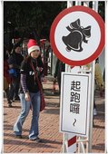 IMG_3217.JPG