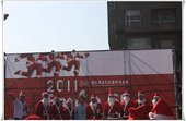 IMG_3246.JPG