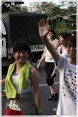 黃阿班與黃天天