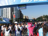IMG_0073.JPG