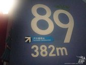 P1010608