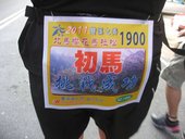 IMG_0233.JPG